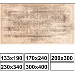 Berat matto - alkaen