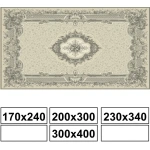 Nefretete matto - alkaen