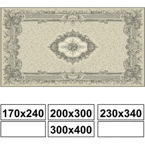 Nefretete matto - alkaen