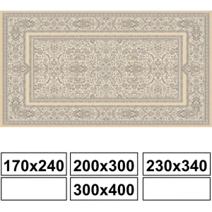 Ofreusz matto - alkaen