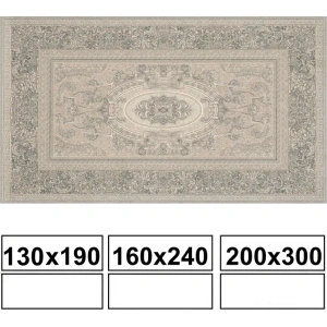 Ozyrys matto - alkaen