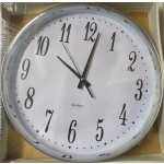 Metallook 41 Seinäkello hopea/valkoinen